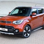 Пороги алюминиевые Bmw-Style Kia Soul (2017-2019)