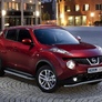 Пороги алюминиевые Bmw-Style Nissan Juke, FWD (2010-2016)