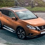 Пороги алюминиевые Bmw-Style Nissan Murano (2016-2023)