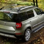 Пороги алюминиевые Bmw-Style Skoda Yeti (2009-2018)