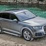 Пороги алюминиевые Bmw-Style Audi Q7 (2015-2020)