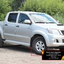 Брызговики широкие с выносом 50мм Toyota Hilux (2013-2015)