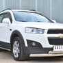 Пороги труба d75х42 овал с проступью RUSSTAL Chevrolet Captiva (2013-2016)