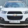 Защита переднего бампера d63 секции RUSSTAL Chevrolet Captiva (2013-2016)