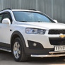 Защита переднего бампера d63 секции - d42 дуга декор-паз RUSSTAL Chevrolet Captiva (2013-2016)