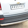 Защита заднего бампера d63 дуга RUSSTAL Chevrolet Captiva (2013-2016)