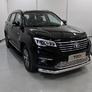 Пороги алюминиевые Slim Line Black Changan CS75 (2020-2023)