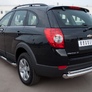 Пороги труба d76 с накладками вариант 1 RUSSTAL Chevrolet Captiva (2011-2013)