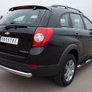 Пороги труба d76 с накладками вариант 3 RUSSTAL Chevrolet Captiva (2011-2013)