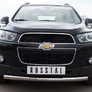 Защита переднего бампера d63 RUSSTAL Chevrolet Captiva (2011-2013)