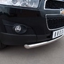 Защита переднего бампера d63 RUSSTAL Chevrolet Captiva (2011-2013)