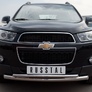 Защита переднего бампера d63х42 RUSSTAL Chevrolet Captiva (2011-2013)