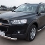 Защита переднего бампера d76х63 дуга RUSSTAL Chevrolet Captiva (2011-2013)