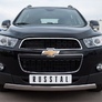 Защита переднего бампера d75х42 овал RUSSTAL Chevrolet Captiva (2011-2013)