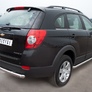 Защита заднего бампера d63 дуга RUSSTAL Chevrolet Captiva (2011-2013)