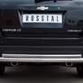 Защита заднего бампера d63х42 дуга RUSSTAL Chevrolet Captiva (2011-2013)