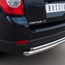 Защита заднего бампера d63х42 дуга RUSSTAL Chevrolet Captiva (2011-2013)