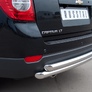Защита заднего бампера d63х63 дуга RUSSTAL Chevrolet Captiva (2011-2013)