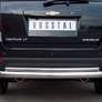 Защита заднего бампера d76х42 дуга RUSSTAL Chevrolet Captiva (2011-2013)