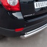 Защита заднего бампера d76х42 дуга RUSSTAL Chevrolet Captiva (2011-2013)