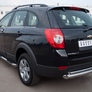 Защита заднего бампера d76х42 дуга RUSSTAL Chevrolet Captiva (2011-2013)