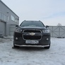 Защита переднего бампера d57+d42 двойная Chevrolet Captiva (2013-2020)