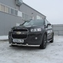 Защита переднего бампера d57 с декоративными элементами Chevrolet Captiva (2013-2020)