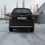 Защита заднего бампера d57 Chevrolet Captiva (2013-2020)