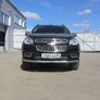 Защита переднего бампера d76 Chevrolet Trailblazer (2012-2020)