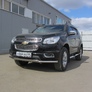 Защита переднего бампера d57+d57 двойная Chevrolet Trailblazer (2012-2020)