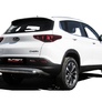 Защита заднего бампера d57 Chery Tiggo 7 (2019-2021)