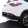 Уголки d57 Chery Tiggo 7 (2019-2021)
