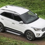 Пороги алюминиевые Bmw-Style Hyundai Creta (2016-2021)