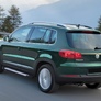 Пороги алюминиевые Bmw-Style Volkswagen Tiguan (2007-2017)