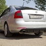 Диффузор на задний бампер Skoda Octavia A5 (2009-2013)
