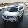 Пороги алюминиевые Silver new Renault  Koleos (2017-2023)