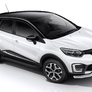 Пороги алюминиевые Black new Renault  Kaptur (2016-2020)