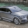 Пороги алюминиевые Silver new Audi Q7 (2015-2020)