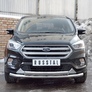 Защита переднего бампера d63 секции-d75х42 дуга RUSSTAL Ford Kuga (2016-2019)