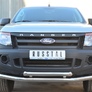 Защита переднего бампера d76 секции - d63 дуга RUSSTAL Ford Ranger (2012-2019)