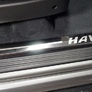 Накладки на пластиковые пороги зеркальные с надписью HAVAL для Haval H5 (2020-2021)