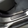 Накладки на пластиковые пороги шлифованные с надписью HAVAL для Haval H5 (2020-2021)