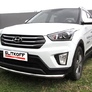 Защита переднего бампера d57 радиусная Hyundai Creta 4WD (2016-2021)