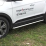 Защита порогов d57 труба Hyundai Creta 4WD (2016-2021)