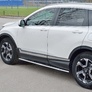 Пороги труба 75х42 овал с проступью RUSSTAL Honda CR-V (2017-2023)