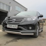 Защита переднего бампера d57+d57 двойная  Honda CR-V (2L) (2012-2017)