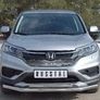 Защита переднего бампера d63 секции-d42 дуга (дв. 2.0) RUSSTAL Honda CR-V (2015-2016)