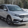 Защита переднего бампера d63 секции-d42 дуга (дв. 2.0) RUSSTAL Honda CR-V (2015-2016)