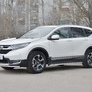 Защита переднего бампера d42 секции-d42 дуга RUSSTAL Honda CR-V (2017-2023)