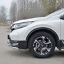 Защита переднего бампера d42 секции-d42 дуга RUSSTAL Honda CR-V (2017-2023)